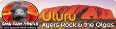 Emu Run Tours