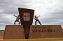 BOOMERANG (2 days Adelaide to Alice Springs)