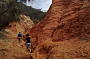 Red Canyon - Fraser Island