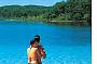 Fraser Island 2 Day Wilderness Safari
