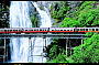 Kuranda Scenic Rail