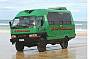 Fraser Island 2 Day Northern Adventure