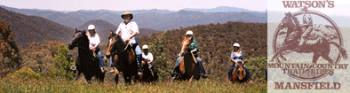 Watsons Mountain Country Trail Rides