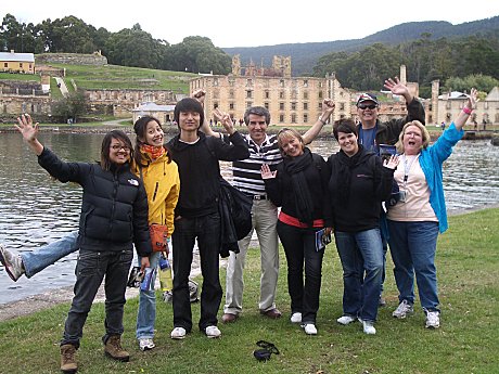 Port Arthur Historic Site