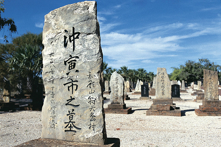 The Japanese Cemetary (Credit Tourism WA)